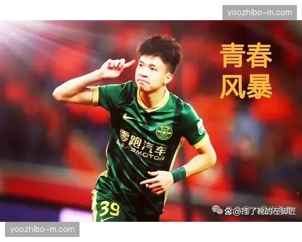 王钰栋11球本土金靴 联赛数据与大赛表现形成共振